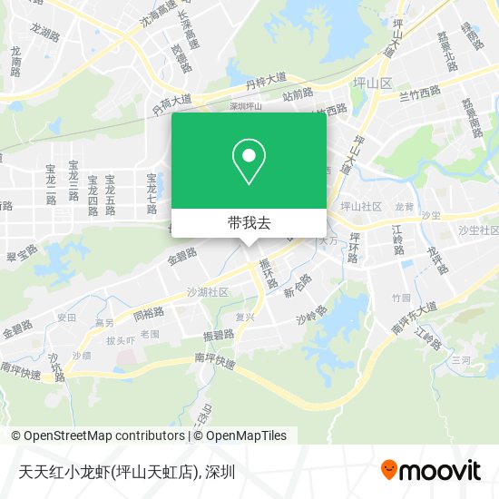 天天红小龙虾(坪山天虹店)地图