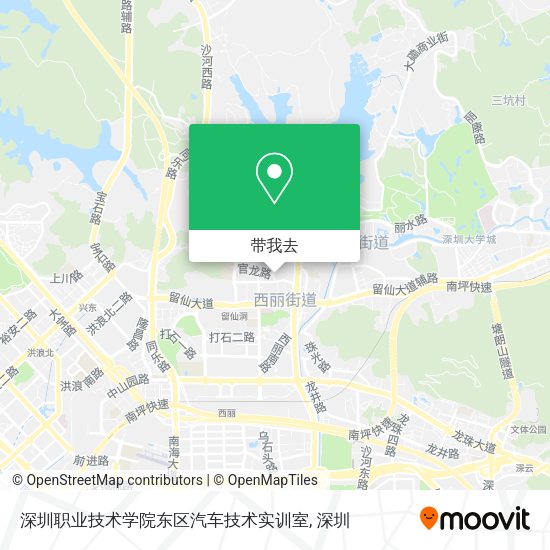 深圳职业技术学院东区汽车技术实训室地图