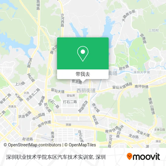 深圳职业技术学院东区汽车技术实训室地图