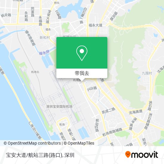 宝安大道/航站三路(路口)地图