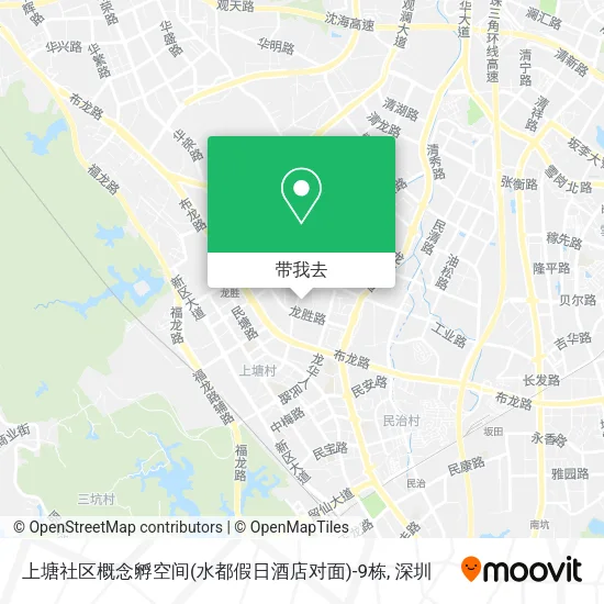 上塘社区概念孵空间(水都假日酒店对面)-9栋地图