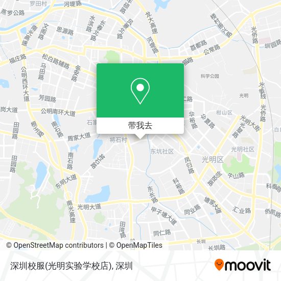 深圳校服(光明实验学校店)地图