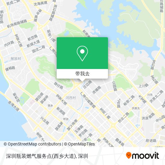 深圳瓶装燃气服务点(西乡大道)地图