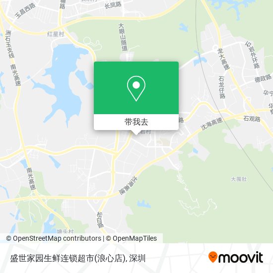 盛世家园生鲜连锁超市(浪心店)地图