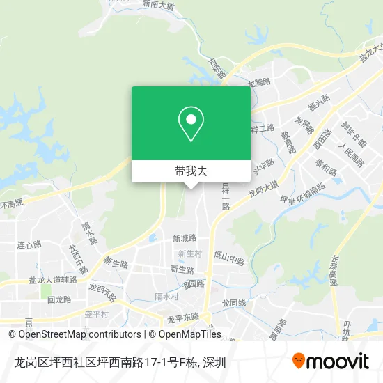 龙岗区坪西社区坪西南路17-1号F栋地图