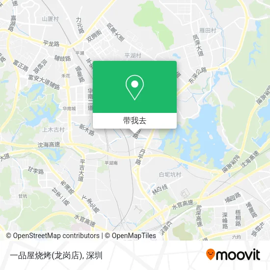一品屋烧烤(龙岗店)地图