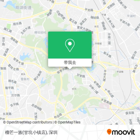 榴芒一族(甘坑小镇店)地图