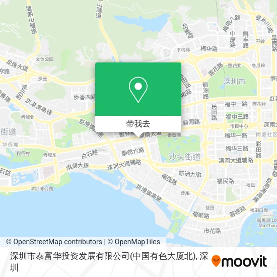 深圳市泰富华投资发展有限公司(中国有色大厦北)地图