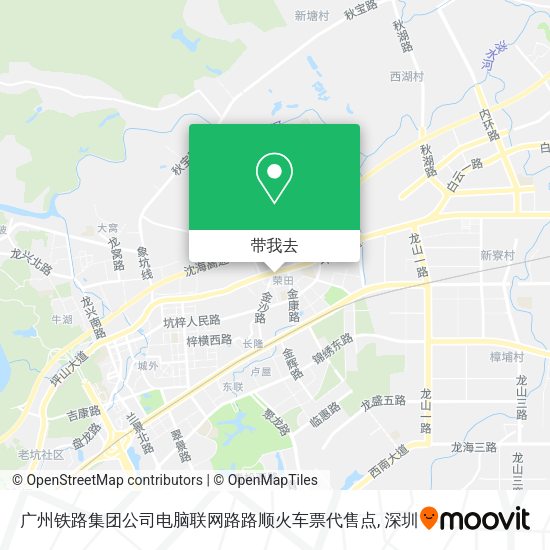 广州铁路集团公司电脑联网路路顺火车票代售点地图