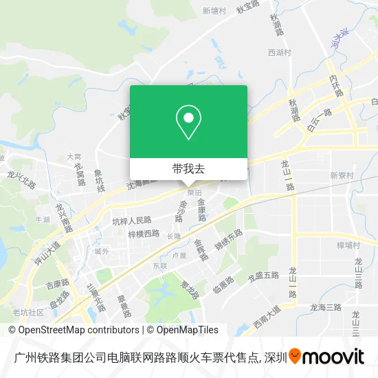 广州铁路集团公司电脑联网路路顺火车票代售点地图
