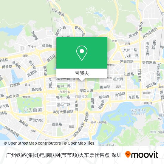 广州铁路(集团)电脑联网(节节顺)火车票代售点地图