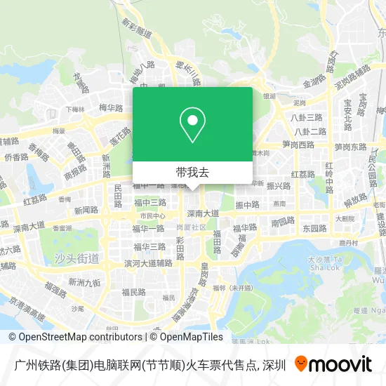 广州铁路(集团)电脑联网(节节顺)火车票代售点地图