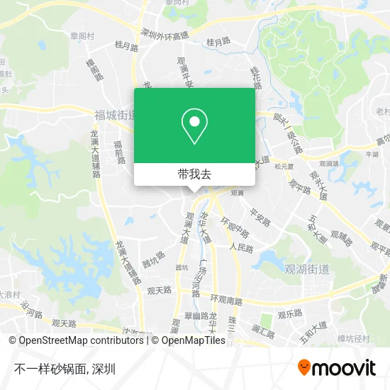 不一样砂锅面地图