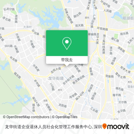 龙华街道企业退休人员社会化管理工作服务中心地图