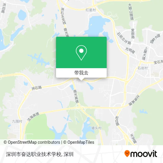 深圳市奋达职业技术学校地图