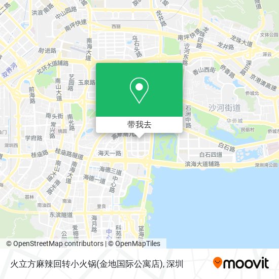 火立方麻辣回转小火锅(金地国际公寓店)地图