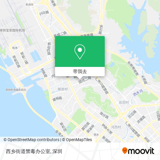 西乡街道禁毒办公室地图