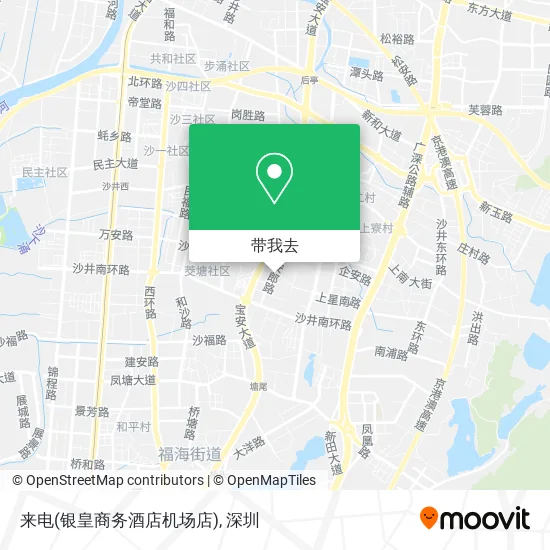 来电(银皇商务酒店机场店)地图
