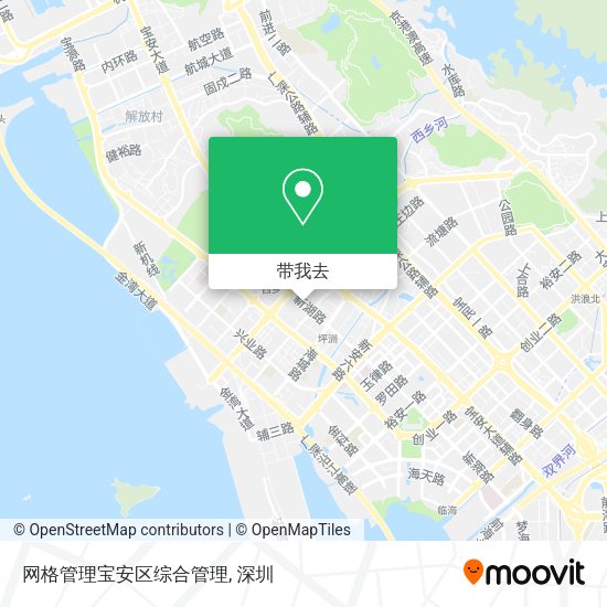 网格管理宝安区综合管理地图