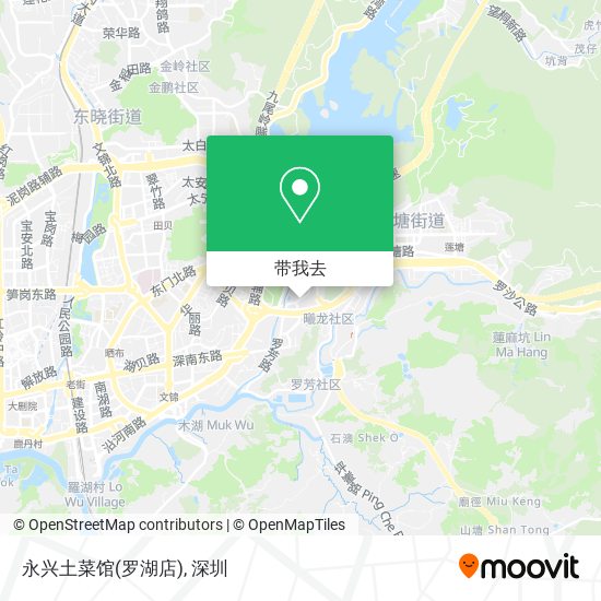 永兴土菜馆(罗湖店)地图