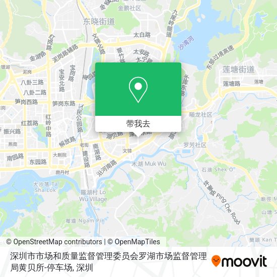 深圳市市场和质量监督管理委员会罗湖市场监督管理局黄贝所-停车场地图