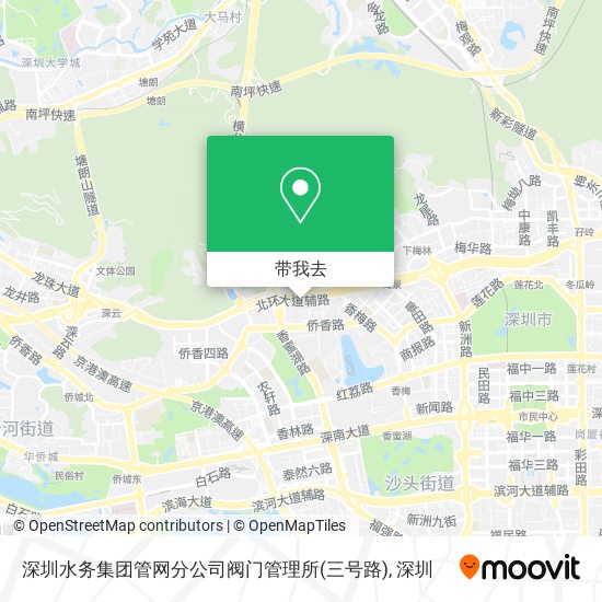 深圳水务集团管网分公司阀门管理所(三号路)地图