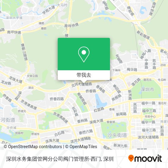 深圳水务集团管网分公司阀门管理所-西门地图