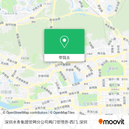 深圳水务集团管网分公司阀门管理所-西门地图