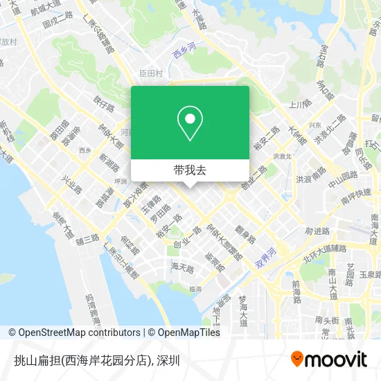 挑山扁担(西海岸花园分店)地图