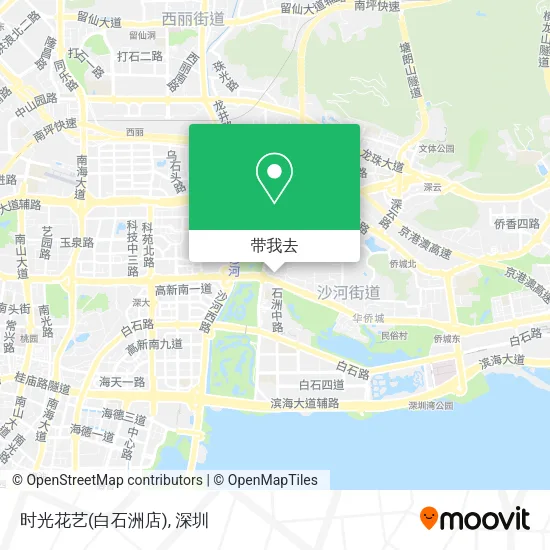 时光花艺(白石洲店)地图