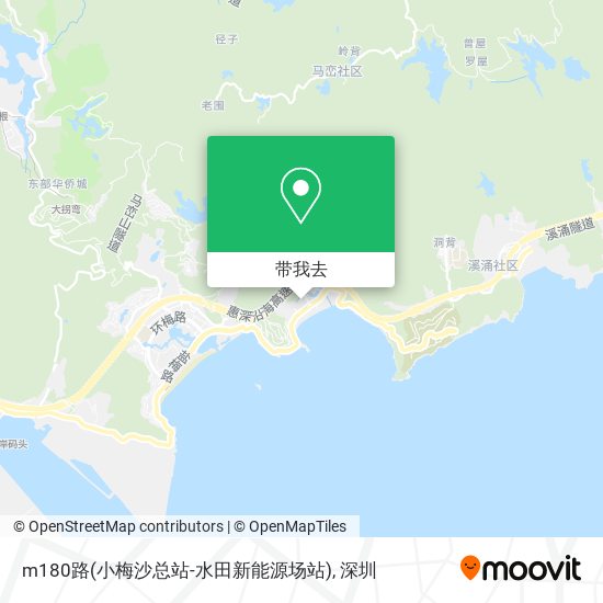 m180路(小梅沙总站-水田新能源场站)地图