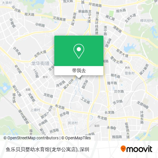 鱼乐贝贝婴幼水育馆(龙华公寓店)地图