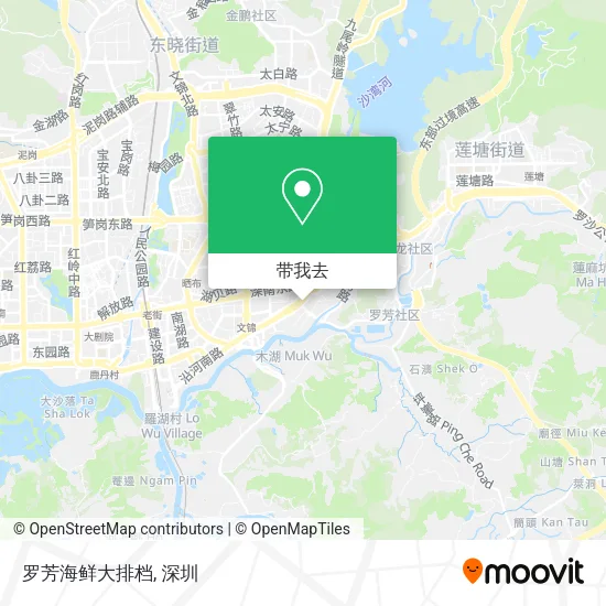 罗芳海鲜大排档地图