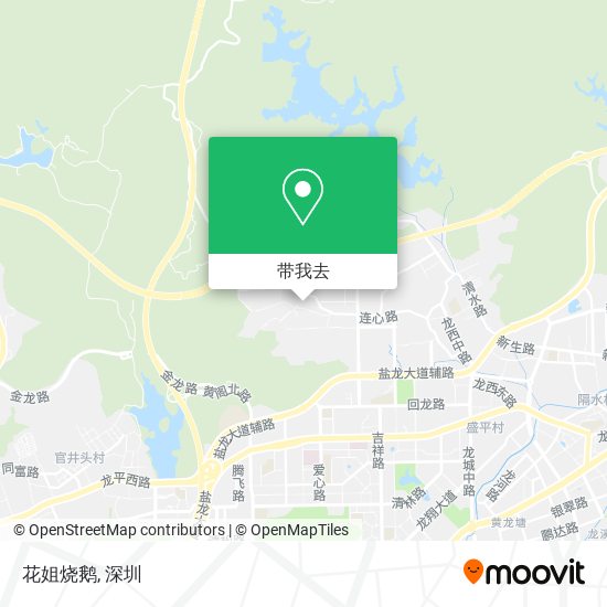 花姐烧鹅地图