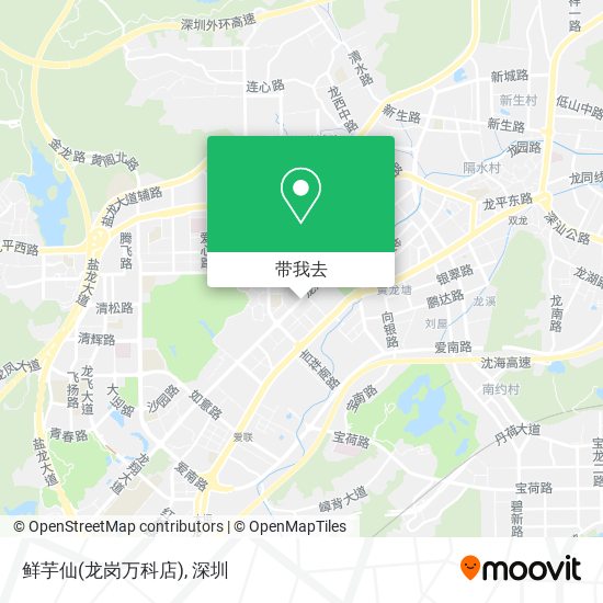 鲜芋仙(龙岗万科店)地图
