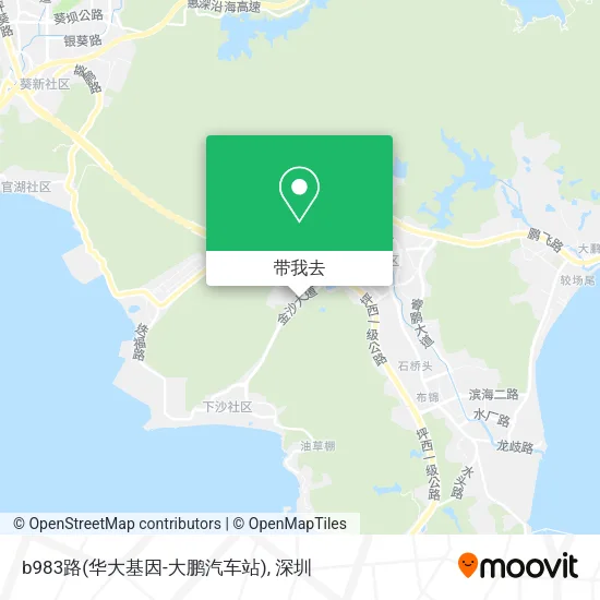 b983路(华大基因-大鹏汽车站)地图
