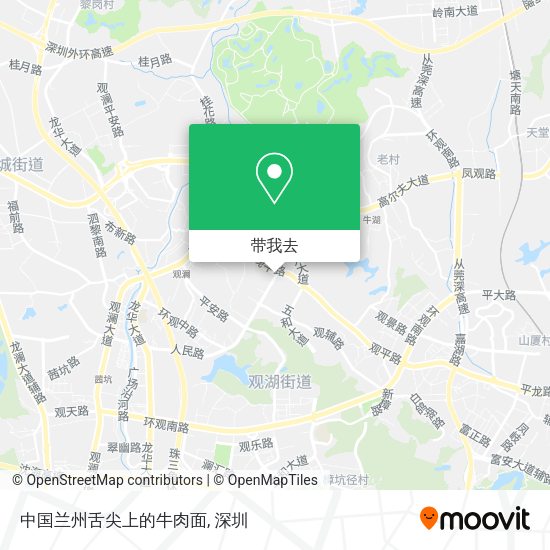 中国兰州舌尖上的牛肉面地图