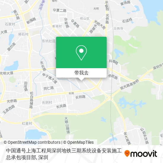 中国通号上海工程局深圳地铁三期系统设备安装施工总承包项目部地图