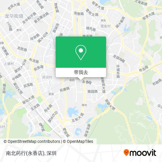 南北药行(永香店)地图