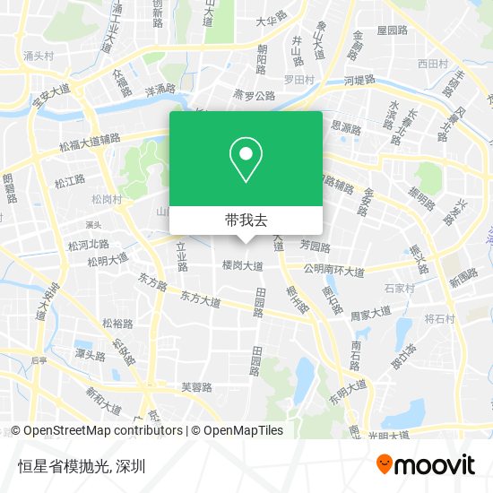 恒星省模抛光地图