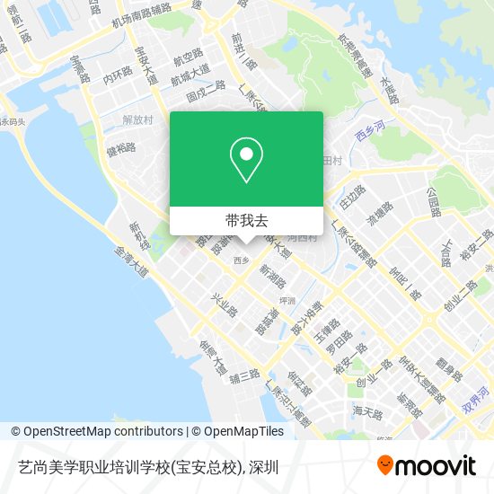艺尚美学职业培训学校(宝安总校)地图