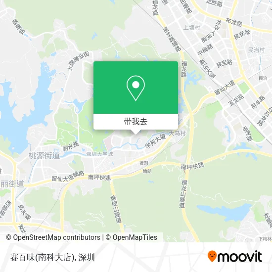 赛百味(南科大店)地图