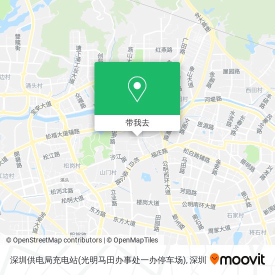 深圳供电局充电站(光明马田办事处一办停车场)地图