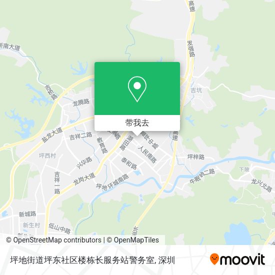 坪地街道坪东社区楼栋长服务站警务室地图