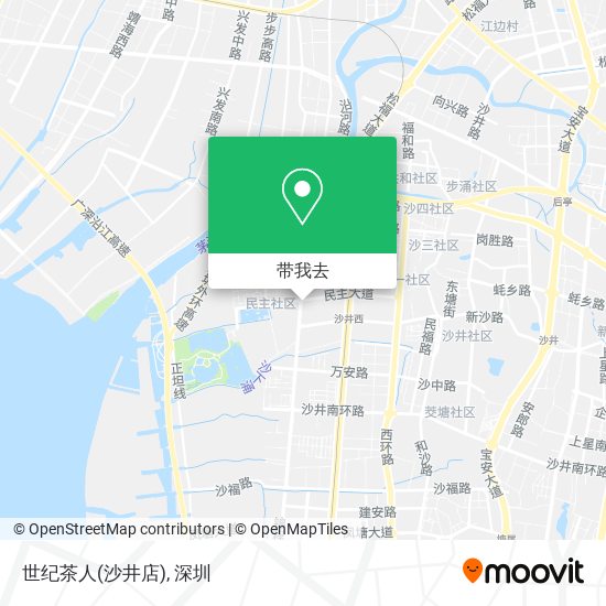 世纪茶人(沙井店)地图