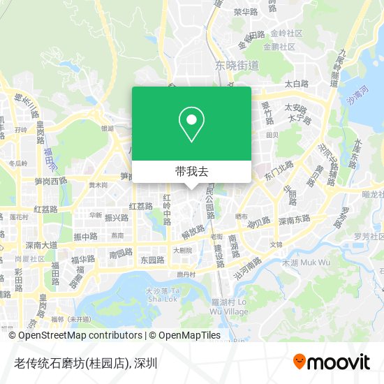 老传统石磨坊(桂园店)地图