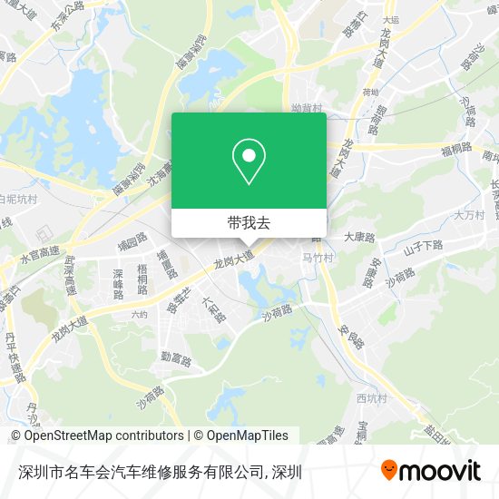 深圳市名车会汽车维修服务有限公司地图