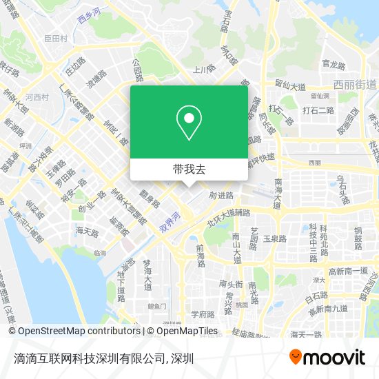 滴滴互联网科技深圳有限公司地图