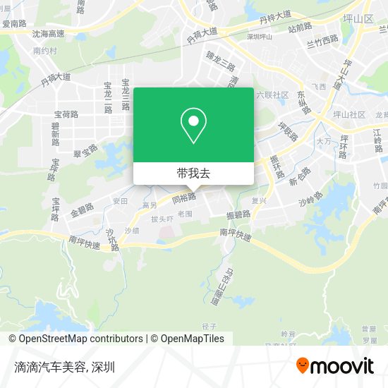 滴滴汽车美容地图