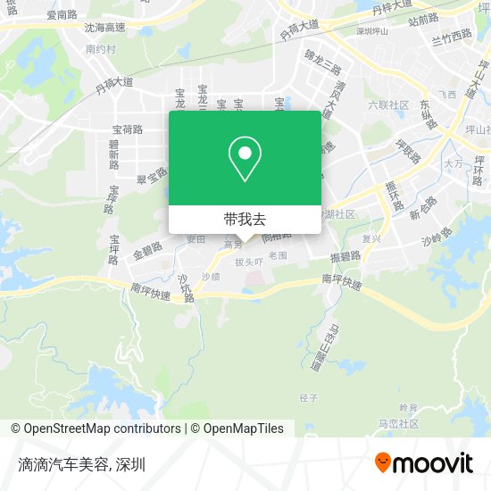 滴滴汽车美容地图